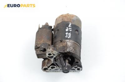 Стартер за Renault Clio I Hatchback (05.1990 - 09.1998) 1.2 (B/C57R), 54 к.с.