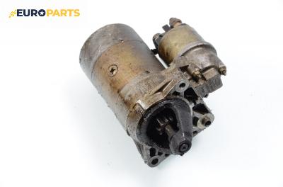 Стартер за Fiat Punto Hatchback (09.1993 - 09.1999) 55 1.1, 54 к.с.