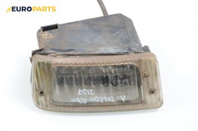 Халоген за Seat Toledo I Hatchback (01.1991 - 10.1999), хечбек, позиция: лява