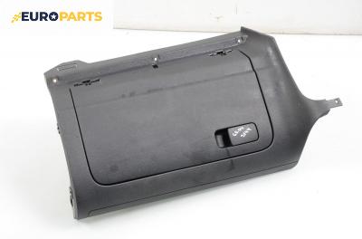 Жабка за Volkswagen Golf V Hatchback (10.2003 - 02.2009)