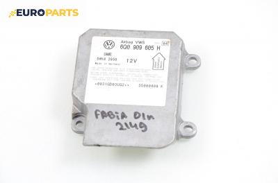 Модул за AIRBAG за Skoda Fabia I Hatchback (08.1999 - 03.2008)