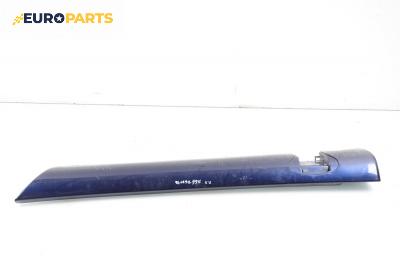Праг за Opel Tigra Coupe (07.1994 - 12.2000), позиция: лява
