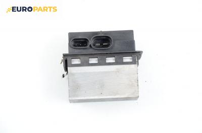 Реостат за Renault Espace III Minivan (11.1996 - 10.2002)