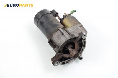 Стартер за Citroen Xsara Break (10.1997 - 03.2010) 1.6 i, 88 к.с., № Valeo D6RA572