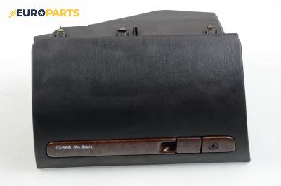 Жабка за Citroen Xsara Break (10.1997 - 03.2010)