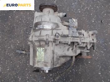 Раздатъчна кутия за Kia Sorento I SUV (08.2002 - 12.2009) 2.5 CRDi, 140 к.с., автоматик, № 47300-3C110