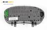 Километраж за Volkswagen Polo Hatchback IV (10.2001 - 12.2005) 1.4 16V, 75 к.с.