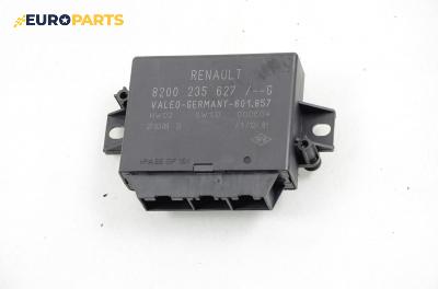 Модул за Renault Espace IV Minivan (11.2002 - 02.2015), № 8200 235 627