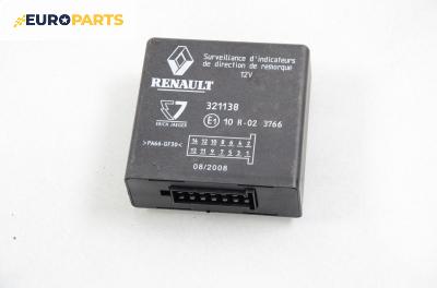 Модул за Renault Espace IV Minivan (11.2002 - 02.2015), № 321138