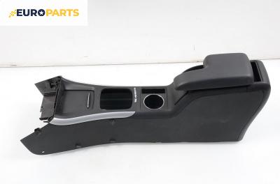 Подлакътник за Mercedes-Benz A-Class Hatchback (W169) (09.2004 - 06.2012)