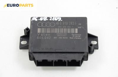 Модул парктроник за Audi A6 Sedan C6 (05.2004 - 03.2011), № 4F0 919 283 F