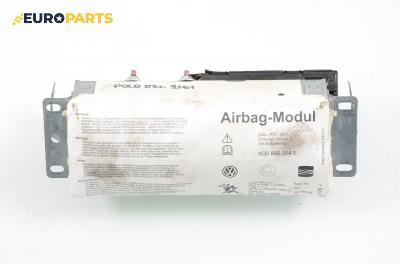 Airbag за Volkswagen Polo Hatchback IV (10.2001 - 12.2005), 4+1 вр., хечбек
