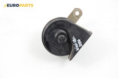 Клаксон за Mini Hatchback (R50, R53) (06.2001 - 09.2006)