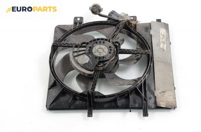 Перка охлаждане за Citroen C3 Pluriel (05.2003 - 03.2010) 1.6, 109 к.с.