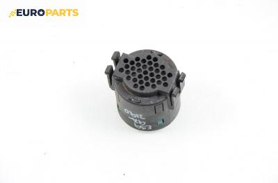 Зумер за BMW 5 Series E39 Sedan (11.1995 - 06.2003)