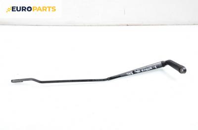 Рамо на чистачка за Skoda Octavia I Sedan (09.1996 - 12.2010), позиция: дясна