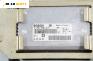 Компютър с контактен ключ за Citroen Xsara Break (10.1997 - 03.2010) 1.6 i, 88 к.с., № BOSCH 0 261 206 214