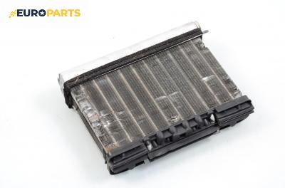 Радиатор парно за BMW 5 Series E39 Sedan (11.1995 - 06.2003)