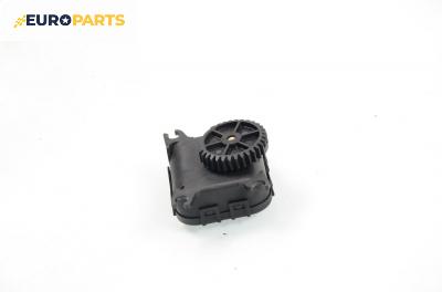 Моторче клапа парно за Volkswagen Polo Hatchback IV (10.2001 - 12.2005) 1.4 16V, 75 к.с.