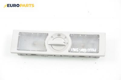 Плафон за Volkswagen Polo Hatchback IV (10.2001 - 12.2005)