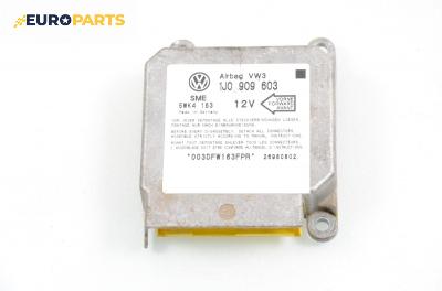 Модул за AIRBAG за Skoda Octavia I Sedan (09.1996 - 12.2010)
