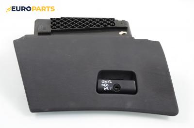 Жабка за BMW 5 Series E39 Sedan (11.1995 - 06.2003)