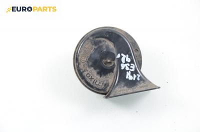 Клаксон за BMW 3 Series E36 Sedan (09.1990 - 02.1998)