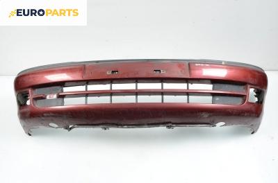 Предна броня за Opel Astra F Estate (09.1991 - 01.1998), комби, позиция: предна