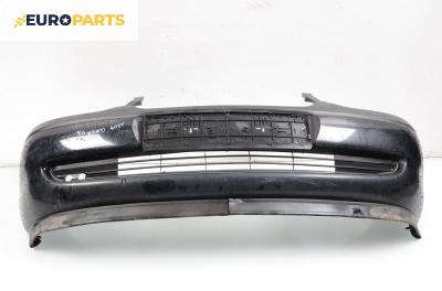 Предна броня за Opel Corsa B Hatchback (03.1993 - 12.2002), хечбек, позиция: предна