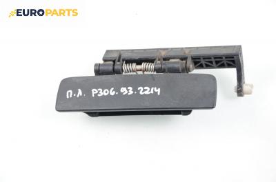 Външна дръжка за Peugeot 306 Sedan (04.1993 - 10.2003), седан, позиция: предна, лява