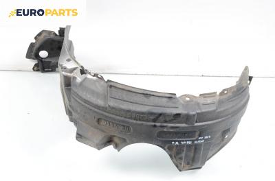 Подкалник за Toyota Yaris Verso (08.1999 - 09.2005), позиция: предна, дясна
