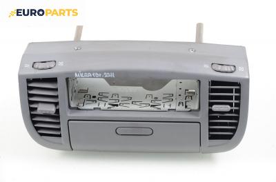 Централна конзола за Nissan Micra III Hatchback (01.2003 - 06.2010)