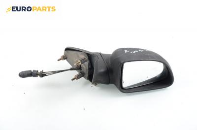 Огледало за Renault Clio I Hatchback (05.1990 - 09.1998), 2+1 вр., позиция: дясна