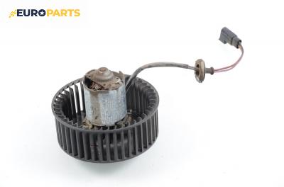 Вентилатор парно за Ford Courier Box II (02.1996 - ...)