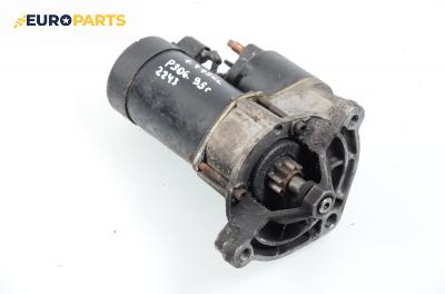 Стартер за Peugeot 306 Hatchback (01.1993 - 10.2003) 1.4, 75 к.с.