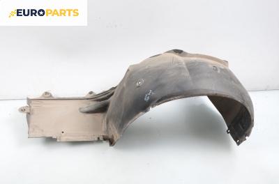 Подкалник за BMW 3 Series E46 Sedan (02.1998 - 04.2005), седан, позиция: предна, дясна