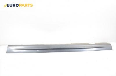 Праг за BMW 3 Series E46 Touring (10.1999 - 06.2005), комби, позиция: лява