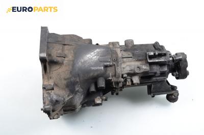 Ръчна скоростна кутия за BMW 3 Series E36 Sedan (09.1990 - 02.1998) 318 i, 113 к.с.