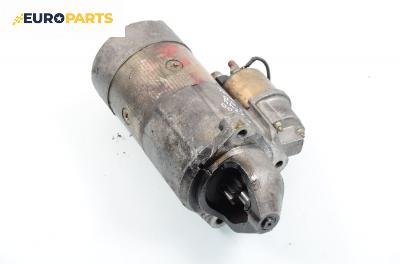 Стартер за BMW 3 Series E46 Touring (10.1999 - 06.2005) 330 d, 184 к.с.