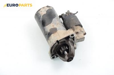 Стартер за BMW 3 Series E46 Sedan (02.1998 - 04.2005) 323 i, 170 к.с.