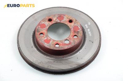 Спирачен диск за BMW 3 Series E46 Sedan (02.1998 - 04.2005), позиция: предна