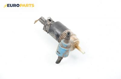 Помпичка за чистачки за Ford Galaxy Minivan I (03.1995 - 05.2006)