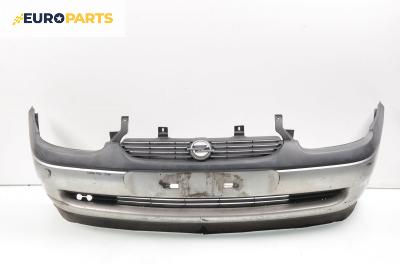Предна броня за Opel Corsa B Hatchback (03.1993 - 12.2002), позиция: предна