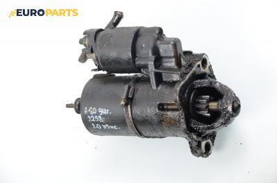 Стартер за Audi 80 Avant B4 (09.1991 - 01.1996) 2.0 E, 115 к.с.