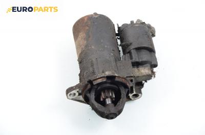 Стартер за Opel Omega B Estate (03.1994 - 07.2003) 2.0 16V, 136 к.с.