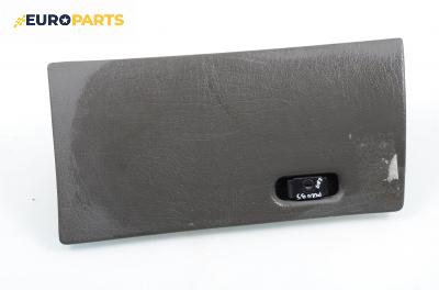 Жабка за Volkswagen Polo Hatchback II (10.1994 - 10.1999)