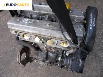 Двигател за Opel Vectra B Sedan (09.1995 - 04.2002) 1.6 i 16V, 100 к.с., code: X16XEL