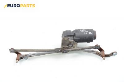 Ел. мотор за чистачките за Fiat Punto Hatchback (09.1993 - 09.1999)