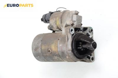 Стартер за Fiat Punto Hatchback (09.1993 - 09.1999) 60 1.2, 60 к.с.