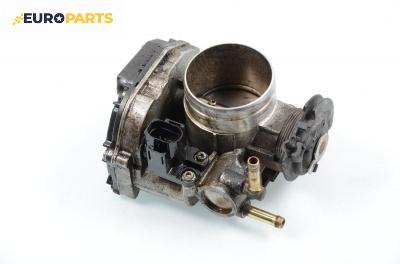 Дроселова клапа за Audi A3 Hatchback I (09.1996 - 05.2003) 1.6, 101 к.с.